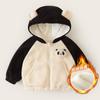 Chaqueta Infantil Estilo Europeo Derecha con Forro Polar, Ropa de Invierno para Bebés, Tops Gruesos para Niñas, Nuevo Modelo 2026 Ropa para Bebés, Ropa Infantil para Niños