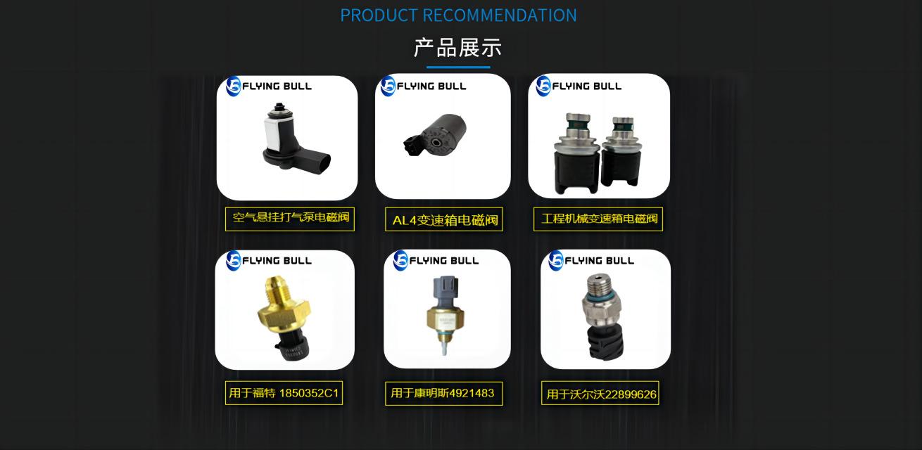首页新5(1)