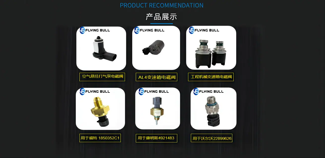 首页新5(1)