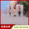 Botella de Spray de Plástico Transparente de 5 ml con Tapa de Presión, Botella Pequeña de Muestra para Agua Cosmética de Prueba, Botella Portátil Recargable, Botella Vacía para Rellenar Perfume
