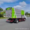 [Recomendação de Novo Modelo] Veículo Triturador de Galhos Foton M5 Veículo de Manejo de Galhos de Emergência Urbana Veículo de Transferência de Resíduos