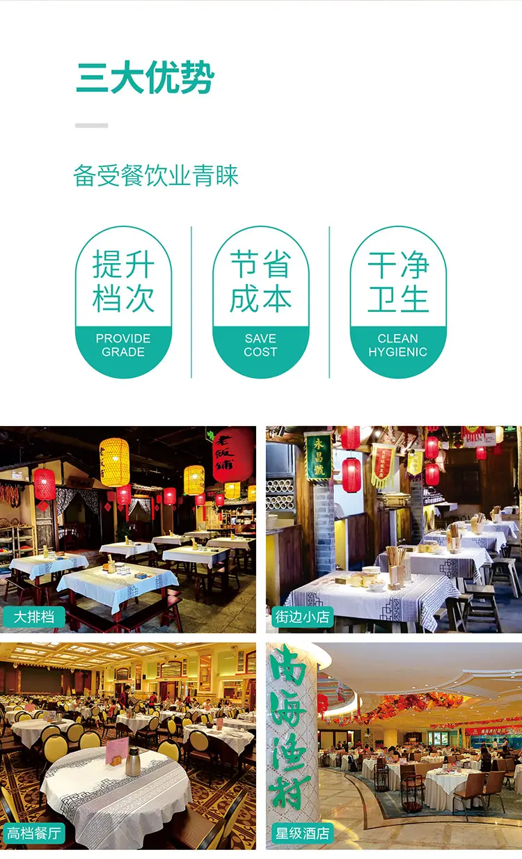 大红玫瑰_06.jpg