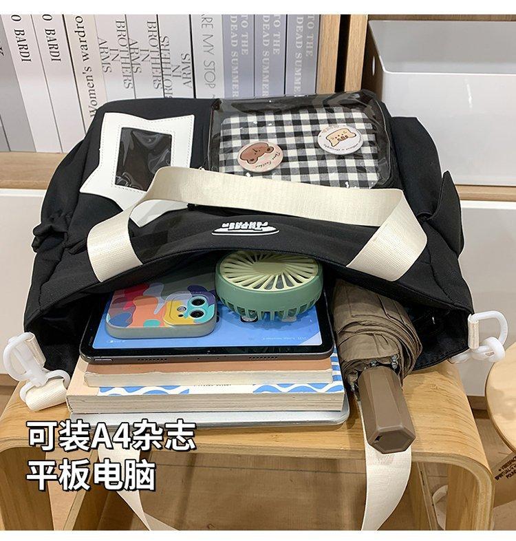 2025041616204717286161w750h786_750x750.j
