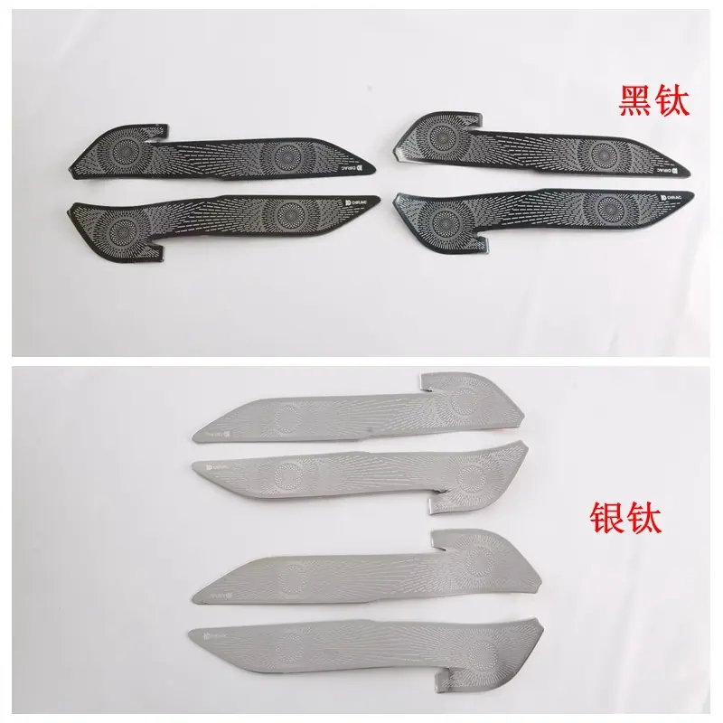 主5 内拉手