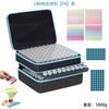 Nueva herramienta de perforación de punta de pintura de diamante DIY, bolsa de almacenamiento rápido, botella redonda de 240, bolsa alta portátil, botella redonda, modelo de comercio exterior
