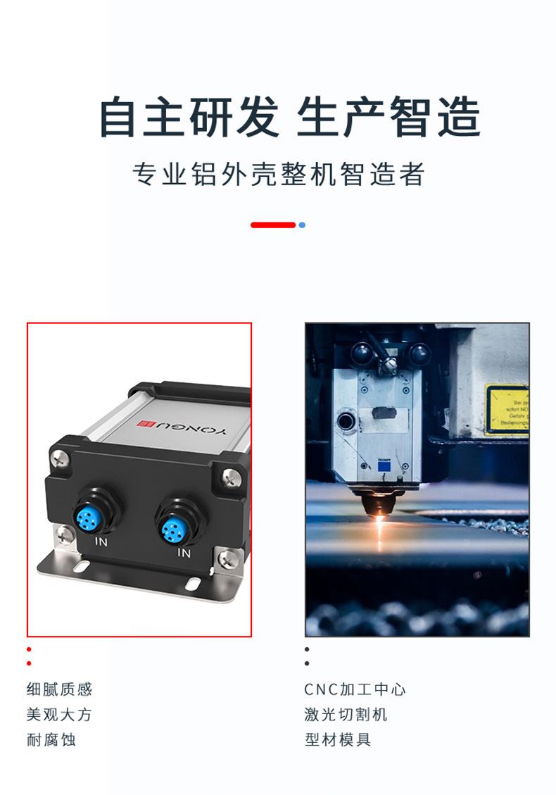 FS-TM-M06详情页_12.jpg