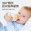 Biberón Tritan para Bebé, Biberón Grande con Popote para Bebé, Vaso de Aprendizaje para Beber, Vaso con Popote para Niños, Anticaídas Personalizado al por Mayor para Niños