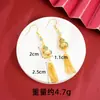 Collar de Oro Arena Vietnamita, Pulsera con Borla de Calabaza y Loto Esmaltados Estilo Palacio, Pendientes para Mujer, Joyería Estilo Chino Retro