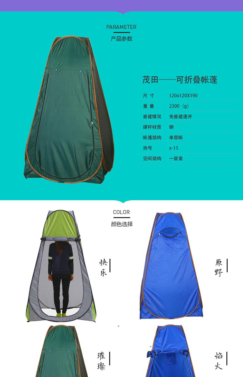 详情_06