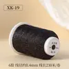 Fio Gradiente Céu Estrelado em Novelos Grandes Corda Colorida para Trançar para Pulseira Artesanal DIY Tecelagem, Fio Gradiente Iridescente de 6 Fios