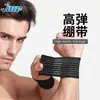 Pulsera de Fitness Muñequera de Fitness Entrenamiento de Fuerza Banco de Pesas Muñequera Anti-Esguince Deportiva Cinta de Pescador Pulsera