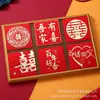 Personalidad creativa enchufe puerta pequeño sobre rojo cebolla dorada esmerilado boda pequeño sobre rojo divertido es enchufe puerta mini bolsa de sobre rojo