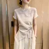 Camisa de Manga Corta Color Blanco Crudo Verano 2026 con un Estilo Suave, Elegante, Cotidiano, Pulcro, Casual, Intelectual y de Corte Ajustado