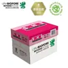 Papel Copia A4 Upm Pink New Good/Orange New Good 70g 80g Papel de Impresión Paquete Individual 500 Hojas Cartón Venta al por Mayor