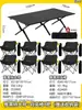 Mesa Plegable para Exterior Juego Portátil de Mesa y Sillas para Camping Picnic Una Mesa Cuatro Sillas Mesa Enrollable Equipo Juego Completo