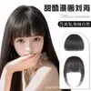 Peluca con Flequillo Cómico para Mujer, Cabello Artificial de Frente Natural, Peluca Ligera y sin Marcas, Parte Superior Esponjosa, Flequillo Postizo al por Mayor