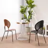 Silla de Comedor Nórdica para Uso Doméstico, Silla Retro de Celebridad de Internet para Ocio, Silla Creativa Simple en Forma de Concha, Silla de Sol, Silla con Respaldo de Madera Maciza