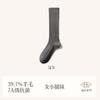 Calcetines de pantorrilla 39% lana merina, calcetines largos de lana de oveja para mujer, calcetines gruesos de cachemir rojo para otoño e invierno para el año de nacimiento