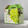 Caja de embalaje de uvas caja de regalo negra de verano caja Sunshine Rose caja verde de fruta caja vacía