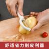 Cuchillo Pelador de Cocina Japonés Artefacto Pelador de Frutas Doméstico Cuchillo Pelador de Papas Cuchillo Pelador de Acero Inoxidable Cuchillo Pelador de Manzanas y Melones