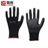 Guantes de Protección Laboral, Nitrilo, Resistentes al Aceite, Resistentes al Desgaste, Antideslizantes, Engrosados, Planos, de Medio Dedo, Recubiertos de Goma, para Trabajo, Industrial, Logística, Transfronterizo