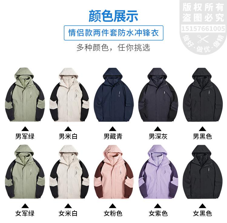 2水印.jpg