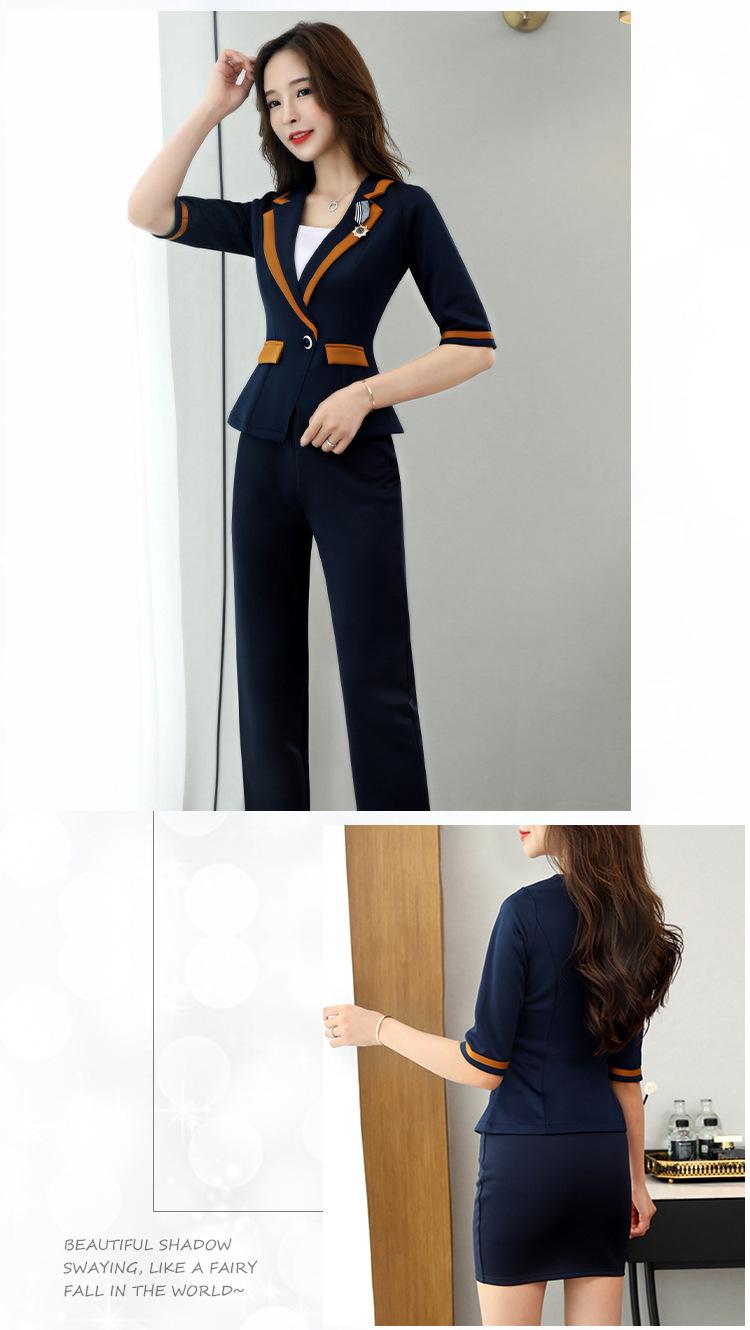2516-31-32阿里详情_08.jpg