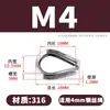 Cubierta Protectora para Lazo de Cable de Acero Inoxidable 304 Anillo Triangular Anillo Decorativo de Corazón de Pollo Venta al por Mayor