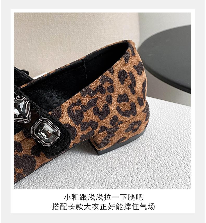 玛丽珍_08.jpg