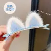 Tiara de orelhas de gato grampo de cabelo infantil fofo grampo de pelúcia japonês para franja grampo lateral acessórios de cabelo para meninas grampo