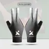 Guantes de Billar, Guantes de Billar sin Dedos de Seda de Hielo de Medio Dedo, Ligeros, Transpirables, Antideslizantes, Resistentes al Desgaste, Guantes de Billar Snooker, Pieza Única