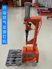 Rebitadeira Pneumática Máquina de Rebitar Pastilhas de Freio Máquina de Rebitar Sapatas de Freio Pneumáticas Máquina de Rebitar Tecido Rebitadeira de Prensa Martelo de Ar