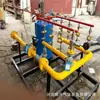 Grupo de Válvulas Reguladoras de Presión Dispositivo Regulador de Presión Válvula Reguladora de Presión de Gas Dispositivo Estabilizador Fabricantes Suministro y Ventas