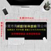 Mouse Pad Personalizado, Goma Engrosada, Borde con Bloqueo, Antideslizante, Resistente al Desgaste, Diseño de Patrón, Oficina, Gaming, E-Sports, Regalos Personalizados