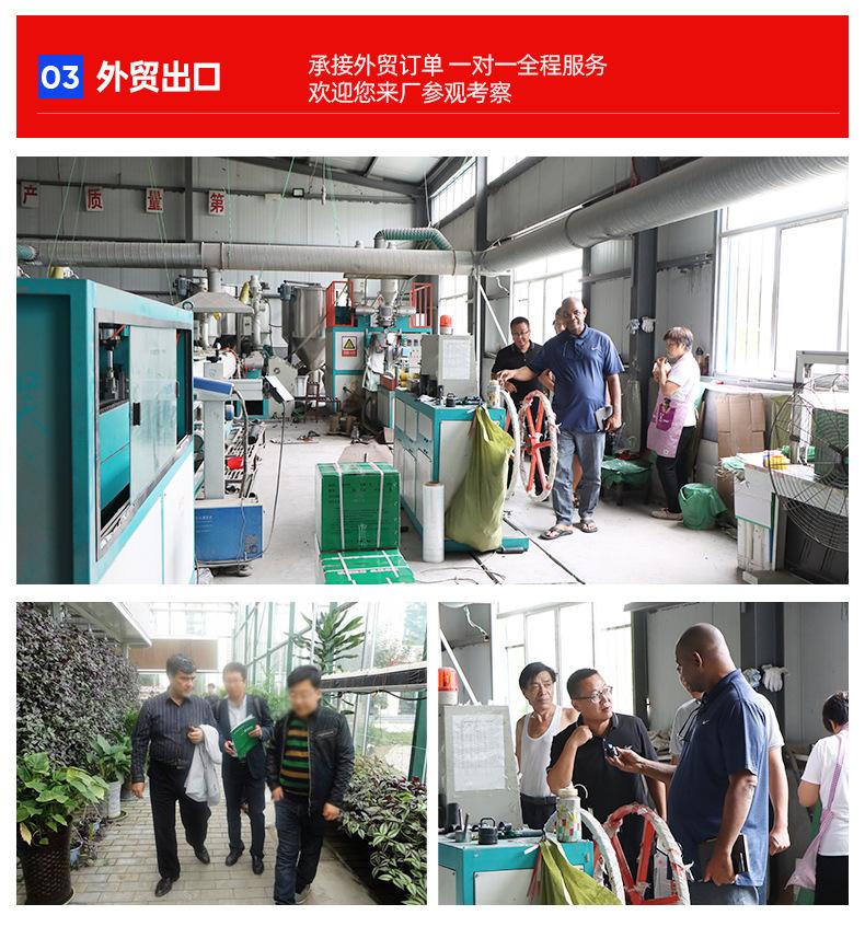 1PE盘管_04.jpg