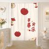 Cortina Divertida para Puerta de Dormitorio con Temática de Dibujos Animados, Cortina Divisoria para el Hogar, Cortina Bloqueadora para Cocina sin Taladrar, Media Cortina, Cortina Colgante para Baño