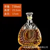 Botella de Vino de Vidrio 500ml Botella de Vino Extranjero 700ml Botella de Vino Tinto Whiskey Brandy 750ml Botella de Vino Vacía Cristal