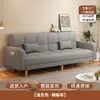 Sofá para Apartamentos Pequeños, Nuevo Modelo 2026, Sofá Cama Plegable de Tela Moderno Simple de Tres Plazas Doble Uso para Apartamentos de Alquiler