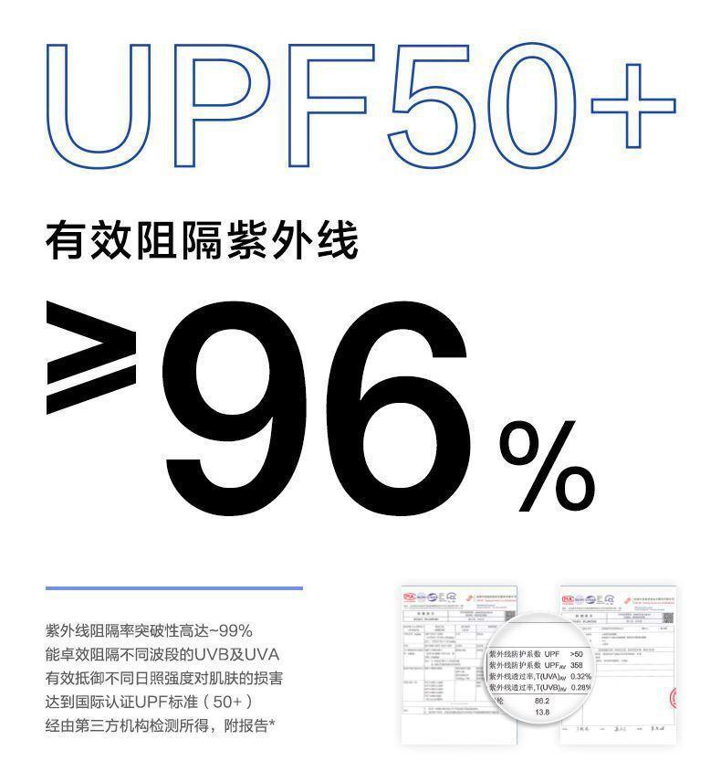 详情-04