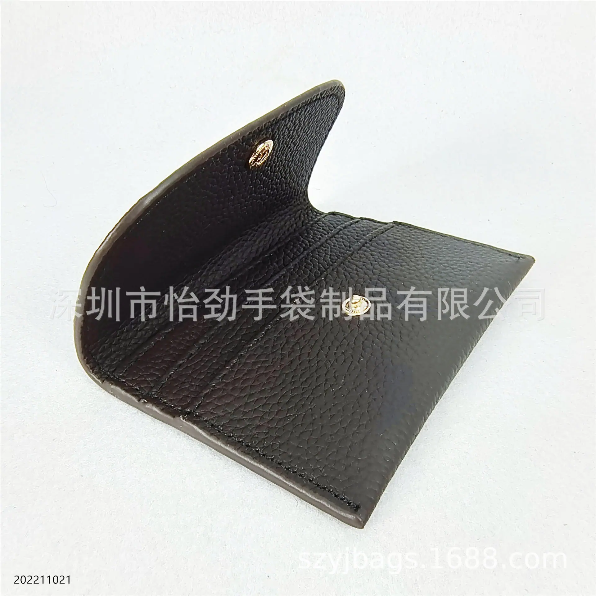 牛皮卡包