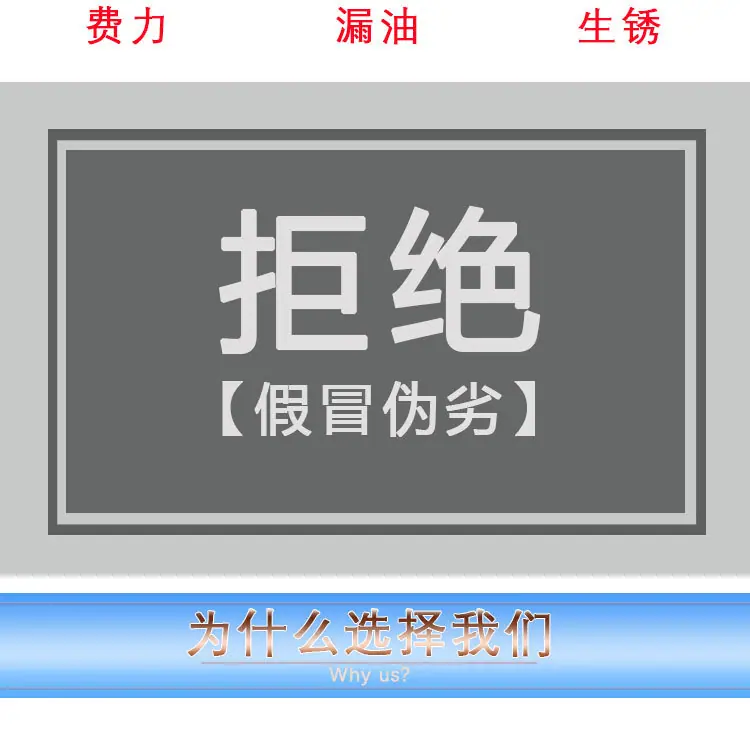 详情页_03.jpg
