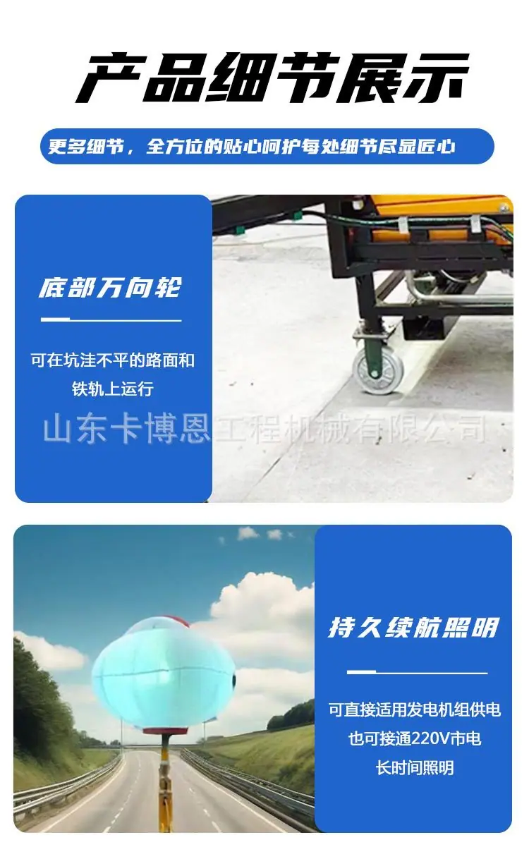 详情页_04.jpg