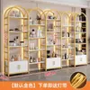 Estante de Exhibición de Cosméticos para Salón de Belleza, Vitrina de Exhibición de Productos para Salón de Peluquería, Estante de Exhibición, Estante de Almacenamiento para Uñas Artísticas, De Pie