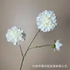 3 flores de dalia artificiales con textura de panal y fragancia sutil para ceremonia de boda, pared de fondo de hotel y decoración de arreglo de suelo