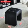 Taburete Pequeño Tipo Sofá para Sala de Estar, Taburete de Cambio de Zapatos de Lujo Ligero, Taburete para Mesa de Café en Casa, Reposapiés, Taburete Famoso en Internet