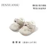 Zapatos de Invierno para Bebé para Mujer 0-6-12 Meses Suela Suave Forrados de Felpa Zapatos de Algodón para Bebé Zapatos de Princesa para Niños Pequeños Zapatos con Forro de Felpa que No se Caen