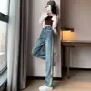 Jeans de Pierna Recta Niña Pequeña Sueltos Casuales Pantalones de Pierna Ancha de Dagging Verano Cintura Alta Costura Pantalones Largos