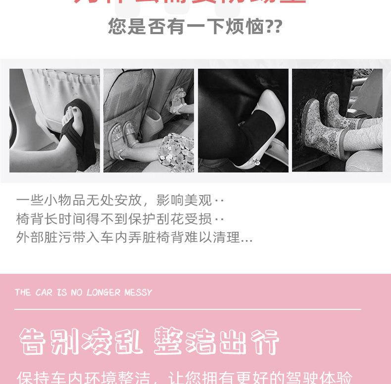 详情图_3.jpg