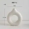 Jarrón de plástico con forma de dona de estilo nórdico, creativo, para decoración del hogar, sala de estar, mesa de comedor, florero circular.