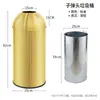 Papelera Comercial Grande, Acero Inoxidable, para Restaurantes de Cadena de Té, Tiendas de Té con Leche, Tiendas de Bebidas, Catering, Forma de Bala, Redonda, Exterior